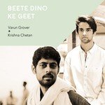Varun Grover Songs MP3 Download